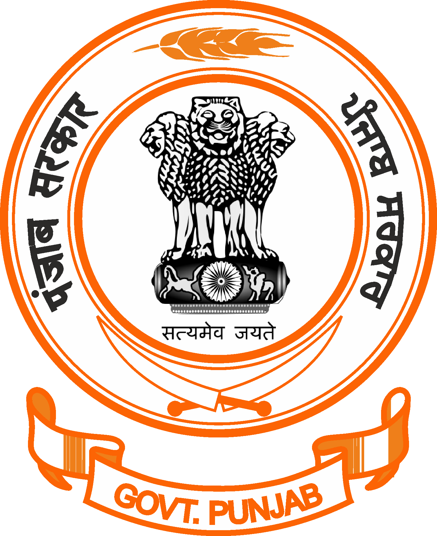 Bhagat Singh emblem